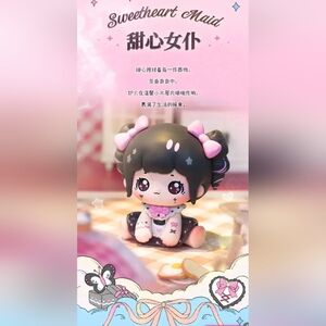 BaoBao,  Fantasy Dreamland Series Figures  "Sweatheart Maid"